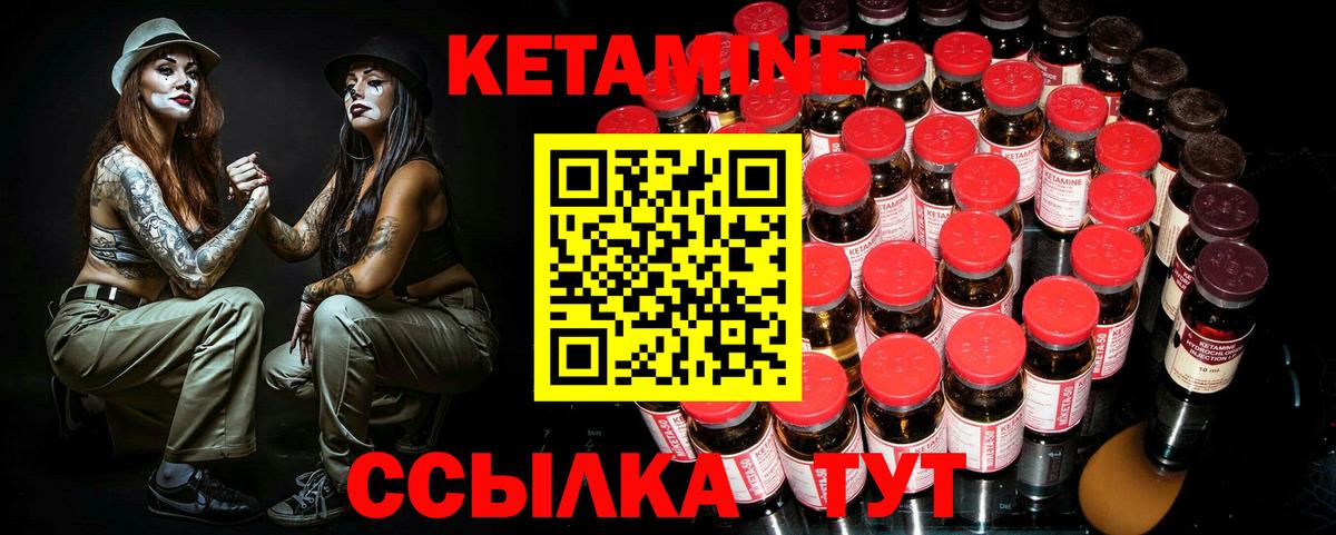 ТГК  Канабис  А ПВП СОЛЬ кристаллы  Cocaine  КОКАИН  Метамфетамин  Вход с VPN  Новочебоксарск  Мефедрон  ГАШ  Экстази  Меф МЯУ МЯУ  
