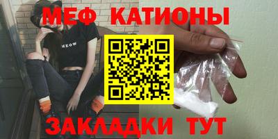 мет Донской