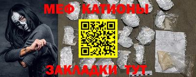 ПСИЛОЦИБИНОВЫЕ ГРИБЫ Донецк