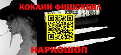мет Донской