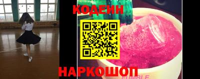 спиды Дубна