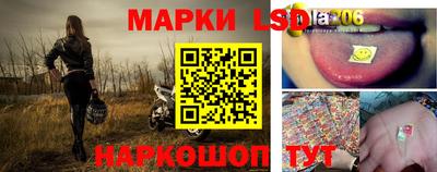 мет Донской