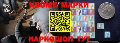 мет Донской