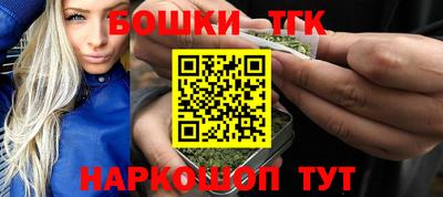 мет Донской