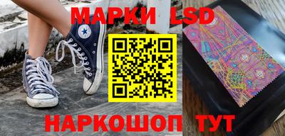 ПСИЛОЦИБИНОВЫЕ ГРИБЫ Донецк