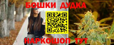 ПСИЛОЦИБИНОВЫЕ ГРИБЫ Донецк