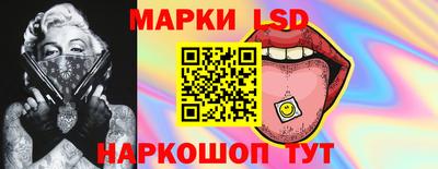 мет Донской