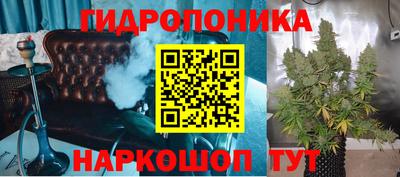 мет Донской