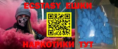 мет Донской