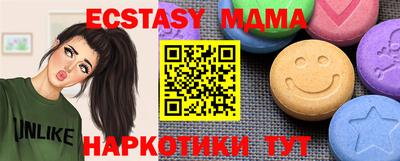 мет Донской