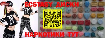 мет Донской