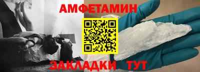 мет Донской