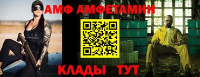 мет Донской