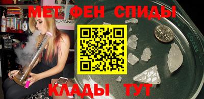 мет Донской
