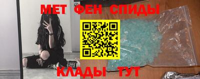 мет Донской