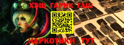 спиды Дубна