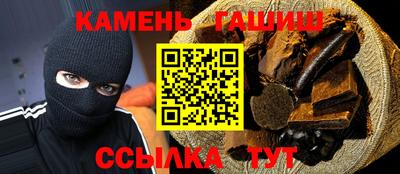 ПСИЛОЦИБИНОВЫЕ ГРИБЫ Донецк
