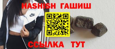 спиды Дубна