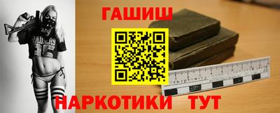ПСИЛОЦИБИНОВЫЕ ГРИБЫ Донецк