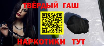ПСИЛОЦИБИНОВЫЕ ГРИБЫ Донецк