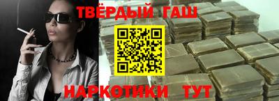 мет Донской