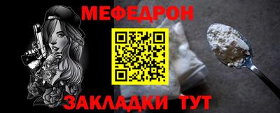 ПСИЛОЦИБИНОВЫЕ ГРИБЫ Донецк