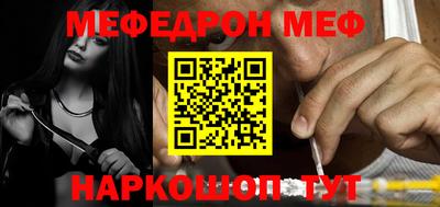 ПСИЛОЦИБИНОВЫЕ ГРИБЫ Донецк