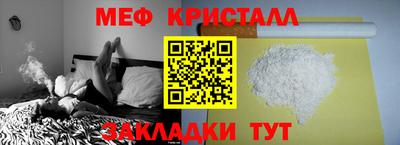мет Донской
