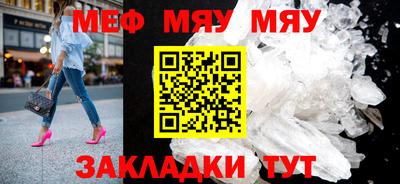мет Донской