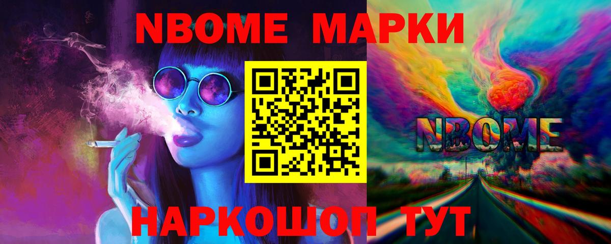LSD-25 экстази кислота  LSD-25 экстази ecstasy  Вход с VPN  Новочебоксарск 