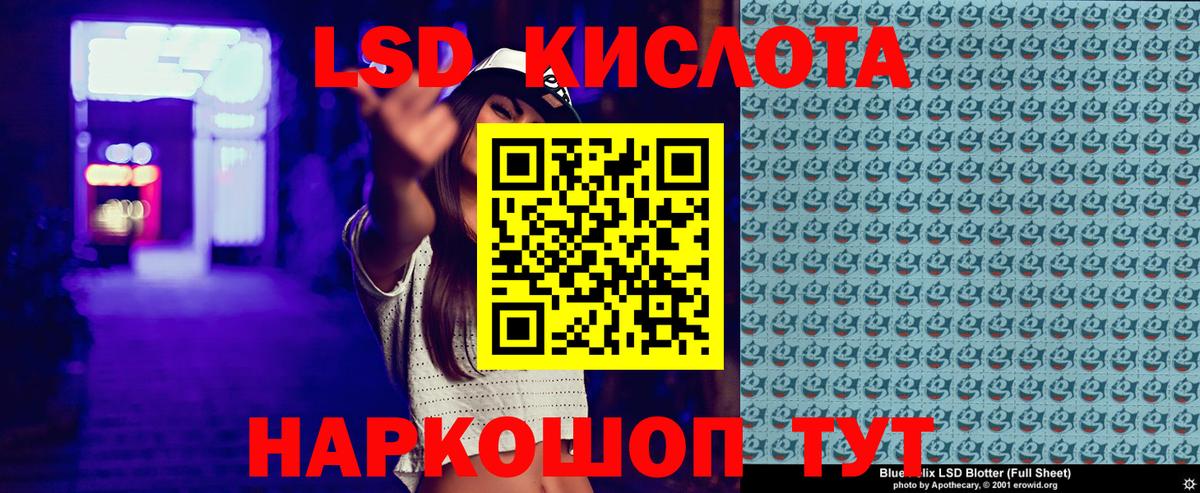Амфетамин Новочебоксарск